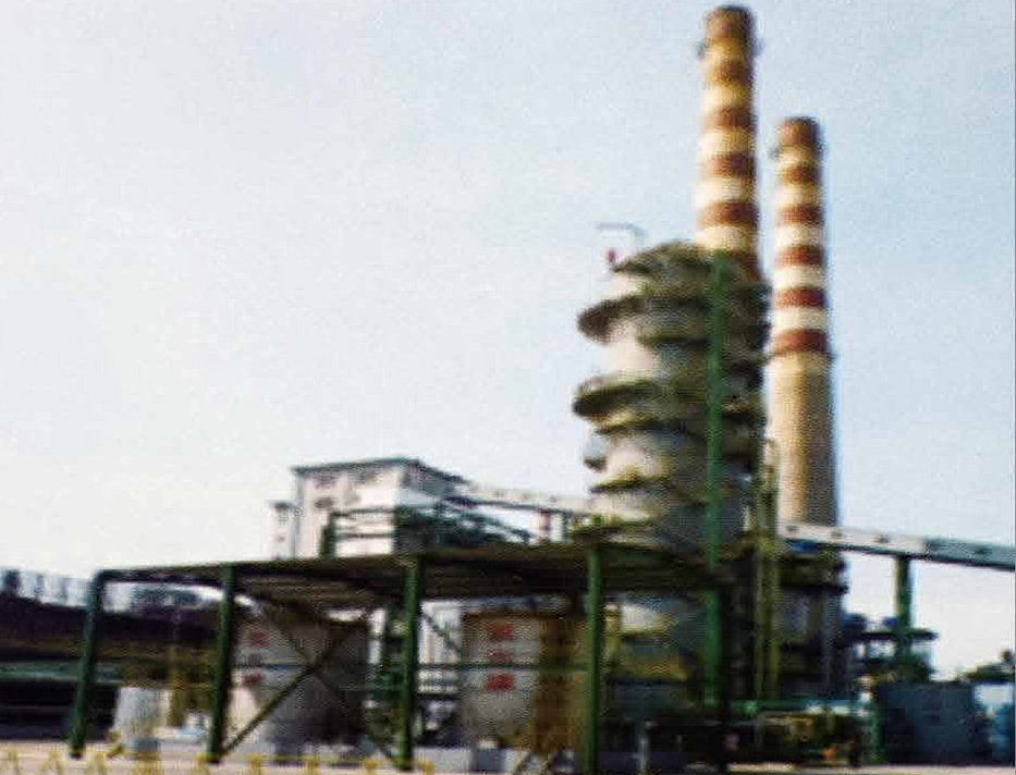 濕煙羽形成機(jī)理及主要治理技術(shù)